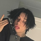 ohprincesky OnlyFans Leaks 

 profile picture