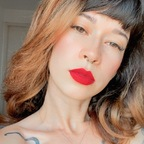 oiedai OnlyFans Leak (63 Photos and 32 Videos) 

 profile picture