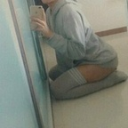 View pafyumufemuru OnlyFans content for free 

 profile picture