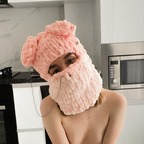 pantylessmiss (Your little Mia) free OnlyFans content 

 profile picture