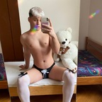 Onlyfans leaks petterharrisfree 

 profile picture