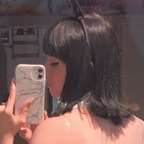 princcess_bear OnlyFans Leaks (49 Photos and 32 Videos) 

 profile picture