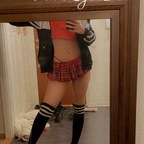 princessc0c0 OnlyFans Leaked 

 profile picture