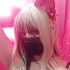View princessneith OnlyFans videos and photos for free 

 profile picture