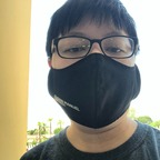 psychedpebble OnlyFans Leaks (49 Photos and 32 Videos) 

 profile picture