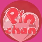 Get Free access to @punbun1 (PunBun) Leaked OnlyFans 

 profile picture