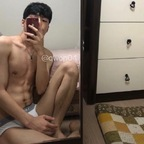 Get Free access to qwop04 Leak OnlyFans 

 profile picture