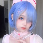 rimukirafree (Rimukira 🐶) free OnlyFans content 

 profile picture