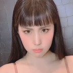 View ririkana (Ririkana) OnlyFans 1286 Photos and 265 Videos gallery 

 profile picture