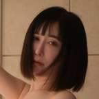 Hot @rutile_na leaked Onlyfans content free 

 profile picture