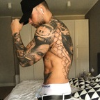 View saintbaptiste (Baptiste) OnlyFans 49 Photos and 32 Videos gallery 

 profile picture