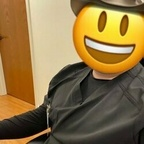 seminegative OnlyFans Leaked 

 profile picture