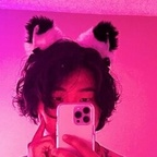 Get Free access to @seungdubu (SeungDuBu) Leaks OnlyFans 

 profile picture