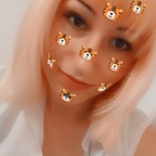 sexy_fox15 (Angel Demon) OnlyFans Leaked Content 

 profile picture