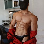 Onlyfans leak shenkyisme 

 profile picture