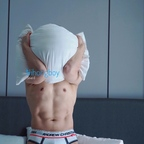 shield_no1 (𝐒 𝐇 𝐈 𝐄 𝐋 𝐃) OnlyFans Leaked Videos and Pictures 

 profile picture