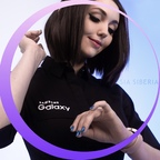 Onlyfans free sia_siberia_vip 

 profile picture