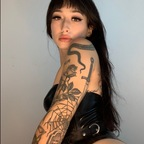 Onlyfans free content slayvixen 

 profile picture