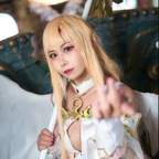 Onlyfans leak soruchan 

 profile picture