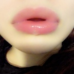 View Space Throat (spacethroat) OnlyFans 49 Photos and 32 Videos for free 

 profile picture