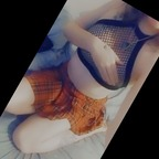 New @sprigglypuff leaked Onlyfans content free 

 profile picture