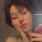 Onlyfans leak strawberii.milk 

 profile picture