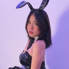 strawberrycal OnlyFans Leaked Photos and Videos 

 profile picture