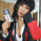 tanya_cosplay (Tanya) free OnlyFans Leaked Videos and Pictures 

 profile picture