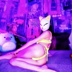 Download tentaclegrape.cosplays OnlyFans videos and photos for free 

 profile picture