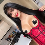 tinafatemi OnlyFans Leaked Photos and Videos 

 profile picture