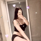 Download u116683436 OnlyFans content for free 

 profile picture