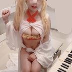 utamenma OnlyFans Leak 

 profile picture