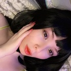 Onlyfans leaked utsuri 

 profile picture