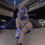 uwuchenbaby OnlyFans Leaked (49 Photos and 32 Videos) 

 profile picture