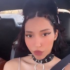 Onlyfans leaks vanilla_kitten 

 profile picture