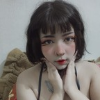 violetdazee (violet) OnlyFans Leaks 

 profile picture