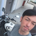 wanko_kun01 OnlyFans Leaked (126 Photos and 74 Videos) 

 profile picture