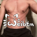 weibtm OnlyFans Leak 

 profile picture