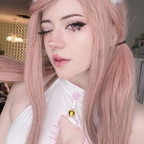 View x8bit_neko OnlyFans content for free 

 profile picture