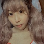 xcookiepie (cakee) OnlyFans Leaked Pictures and Videos 

 profile picture