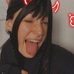 yahanamitzo (Nico) OnlyFans Leaked Content 

 profile picture