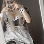 yuhii (Yuhi 💕) free OnlyFans Leaked Content 

 profile picture