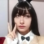 yuiwblack (Yui Black) free OnlyFans content 

 profile picture