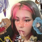 New @yuyu.uwu1 leaked Onlyfans content for free 

 profile picture