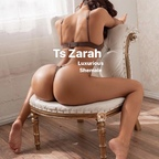zaratrans OnlyFans Leaked (76 Photos and 111 Videos) 

 profile picture