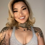 ziajames (Zia x) OnlyFans content 

 profile picture